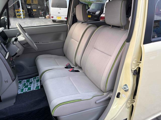 ピクシススペース Ｌ　バックカメラ　ナビ　ＴＶ　キーレスエントリー　アイドリングストップ　ベンチシート　ＣＶＴ　盗難防止システム　ＡＢＳ　ＣＤ　ミュージックプレイヤー接続可　Ｂｌｕｅｔｏｏｔｈ　衝突安全ボディ　エアコン（32枚目）