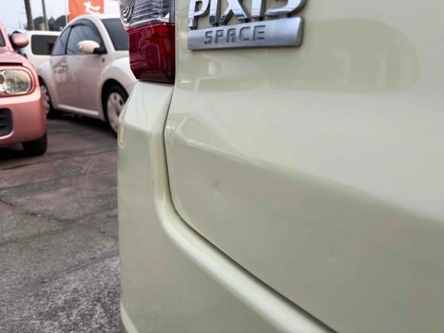ピクシススペース Ｌ　バックカメラ　ナビ　ＴＶ　キーレスエントリー　アイドリングストップ　ベンチシート　ＣＶＴ　盗難防止システム　ＡＢＳ　ＣＤ　ミュージックプレイヤー接続可　Ｂｌｕｅｔｏｏｔｈ　衝突安全ボディ　エアコン（37枚目）