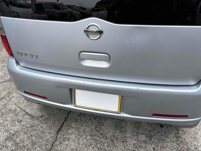 オッティ Ｓ　走りの５ＭＴ！　社外１５インチアルミホイール　ＡＢＳ　ＣＤ　アルミホイール　衝突安全ボディ　エアコン　パワーステアリング　パワーウィンドウ（9枚目）