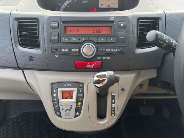 ステラ Ｌリミテッド　スマートキー　アイドリングストップ　ベンチシート　ＣＶＴ　盗難防止システム　ＡＢＳ　ＣＤ　ミュージックプレイヤー接続可　アルミホイール　衝突安全ボディ　エアコン　パワーステアリング　パワーウィンドウ（22枚目）