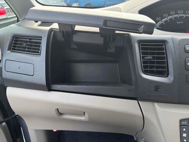 ステラ Ｌリミテッド　スマートキー　アイドリングストップ　ベンチシート　ＣＶＴ　盗難防止システム　ＡＢＳ　ＣＤ　ミュージックプレイヤー接続可　アルミホイール　衝突安全ボディ　エアコン　パワーステアリング　パワーウィンドウ（24枚目）