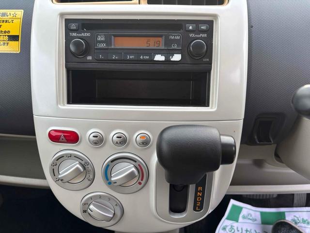 ｅＫワゴン Ｍ　新品タイヤ４本＆５．５Ｊスチールホイールニューペイント　ハケ塗全塗装済み　キーレスエントリー　ベンチシート　ＡＴ　盗難防止システム　ＣＤ　衝突安全ボディ　エアコン（26枚目）