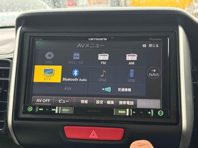 N-BOXカスタム G ターボSSブラックスタイルパッケージ ターボ 社外ナビ Bluetooth対応 地デジTV 両側パワースライドドア クルーズコントロール HID スマートキー シートヒーター(20枚目)