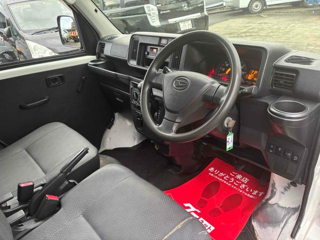 ハイゼットカーゴ スペシャルSAIII エンジンマウント新品交換 スロットルバルブ清掃済み 衝突被害軽減システム 両側スライドドア オートマチックハイビーム ABS ESC エアコン パワーステアリング パワーウィンドウ(18枚目)