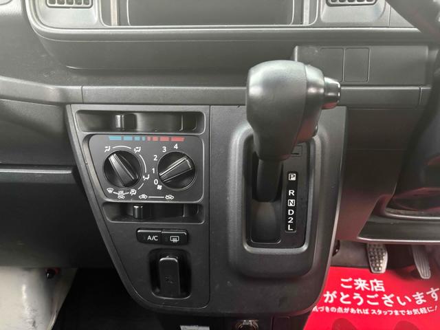 ハイゼットカーゴ スペシャルSAIII エンジンマウント新品交換 スロットルバルブ清掃済み 衝突被害軽減システム 両側スライドドア オートマチックハイビーム ABS ESC エアコン パワーステアリング パワーウィンドウ(23枚目)