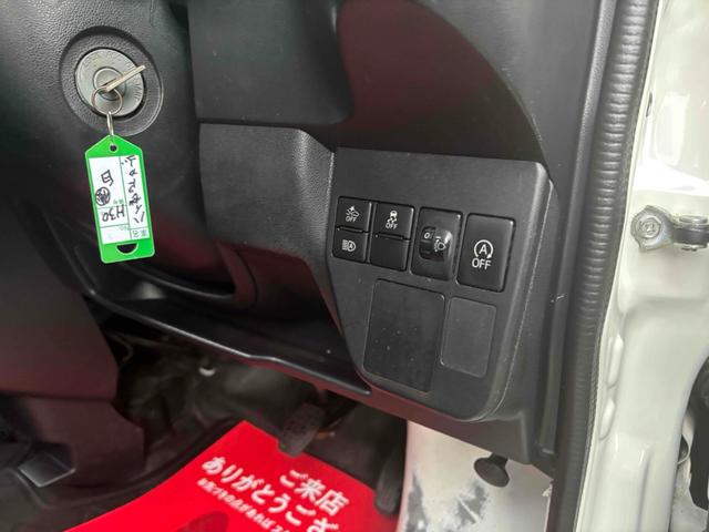 ハイゼットカーゴ スペシャルSAIII エンジンマウント新品交換 スロットルバルブ清掃済み 衝突被害軽減システム 両側スライドドア オートマチックハイビーム ABS ESC エアコン パワーステアリング パワーウィンドウ(25枚目)