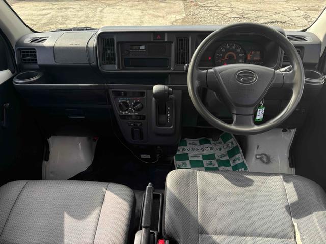 ハイゼットカーゴ スペシャルSAIII エンジンマウント新品交換 衝突被害軽減ブレーキ 荷台リペイント AT ドライブレコーダー 両側スライドドア エアコン 運転席エアバッグ 助手席エアバッグ(20枚目)