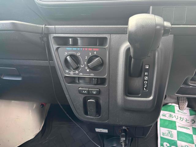 ハイゼットカーゴ スペシャルSAIII エンジンマウント新品交換 衝突被害軽減ブレーキ 荷台リペイント AT ドライブレコーダー 両側スライドドア エアコン 運転席エアバッグ 助手席エアバッグ(26枚目)