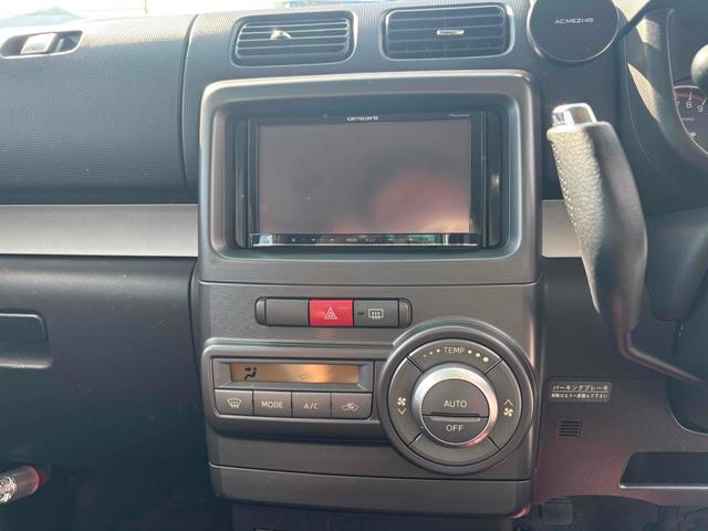 ムーヴコンテ カスタム X 後期型 ナビ Bluetooth対応 ETC HID スマートキー アイドリングストップ ベンチシート CVT 盗難防止システム ABS アルミホイール エアコン パワーステアリング パワーウィンドウ(23枚目)