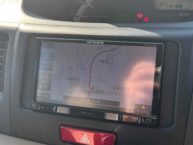 ムーヴ X ナビ TV スマートキー アイドリングストップ ベンチシート CVT 盗難防止システム ABS CD USB Bluetooth アルミホイール 衝突安全ボディ エアコン パワーステアリング(16枚目)