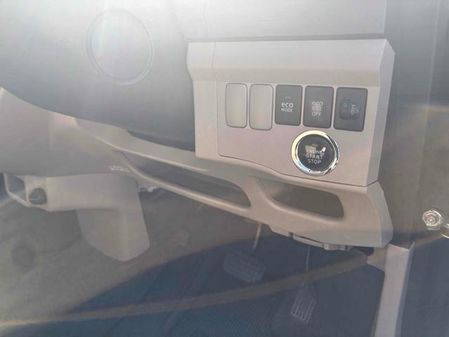 ムーヴ X ナビ TV スマートキー アイドリングストップ ベンチシート CVT 盗難防止システム ABS CD USB Bluetooth アルミホイール 衝突安全ボディ エアコン パワーステアリング(19枚目)