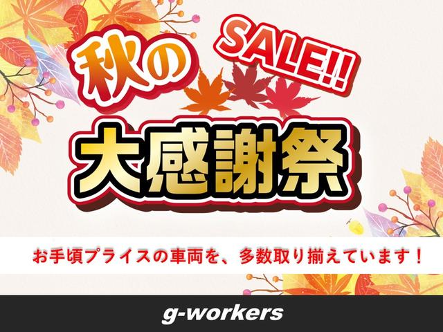 エブリイ PA 両側スライドドア MT 12インチアルミホイール 衝突安全ボディ エアコン パワーステアリング(2枚目)