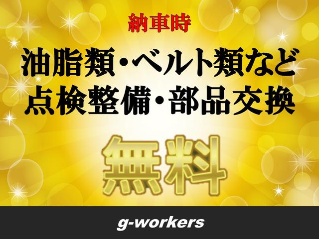 エブリイ PA 両側スライドドア MT 12インチアルミホイール 衝突安全ボディ エアコン パワーステアリング(4枚目)