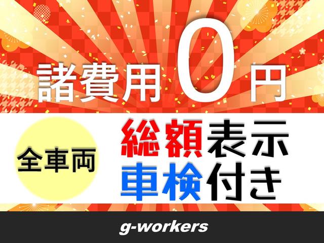 ジムニー ランドベンチャー 4WD MT ABS CD MD リフトアップ ハセスぺアルミホイール 衝突安全ボディ エアコン パワーウィンドウ(3枚目)