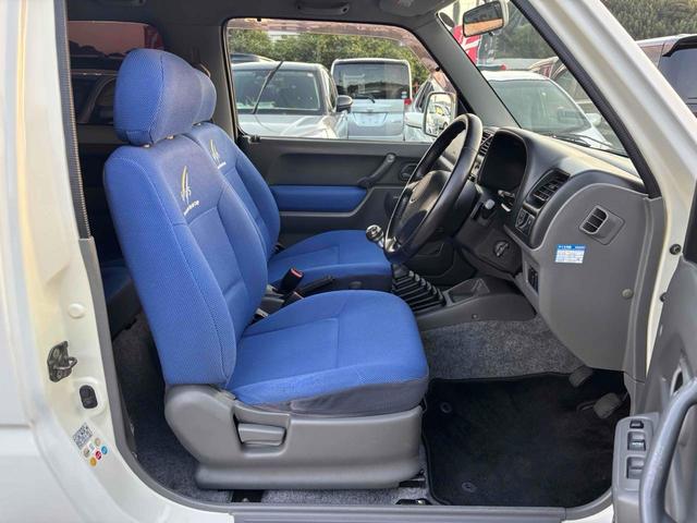 ジムニー ランドベンチャー 4WD MT ABS CD MD リフトアップ ハセスぺアルミホイール 衝突安全ボディ エアコン パワーウィンドウ(14枚目)