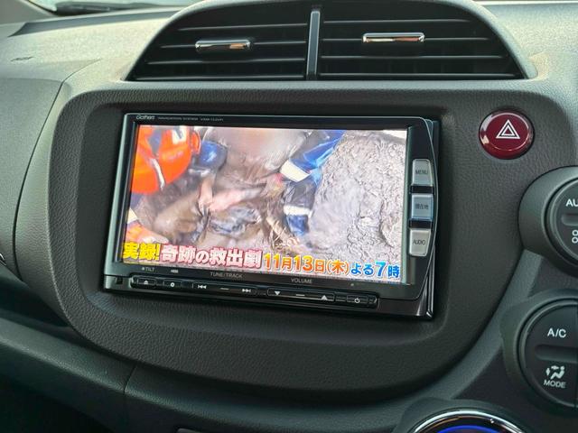 フィットシャトルハイブリッド ハイブリッド・スマートセレクション ファインライン ハイブリッド ギャザズナビ バックカメラ 地デジ Bluetooth対応 オートクルーズコントロール スマートキー 電動格納ミラー シートヒーター CVT アルミホイール CD DVD再生(21枚目)