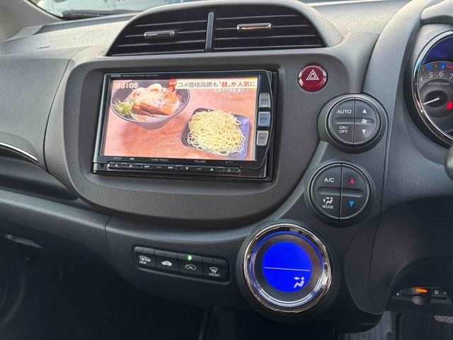 フィットシャトルハイブリッド ハイブリッド・スマートセレクション ファインライン ハイブリッド ギャザズナビ バックカメラ 地デジ Bluetooth対応 オートクルーズコントロール スマートキー 電動格納ミラー シートヒーター CVT アルミホイール CD DVD再生(22枚目)