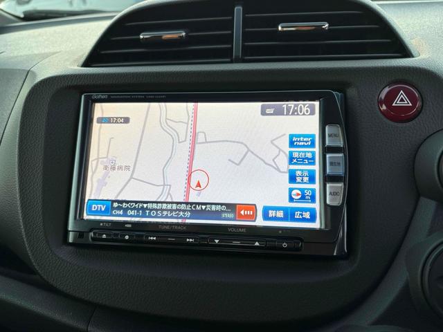 フィットシャトルハイブリッド ハイブリッド・スマートセレクション ファインライン ハイブリッド ギャザズナビ バックカメラ 地デジ Bluetooth対応 オートクルーズコントロール スマートキー 電動格納ミラー シートヒーター CVT アルミホイール CD DVD再生(24枚目)