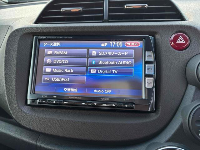 フィットシャトルハイブリッド ハイブリッド・スマートセレクション ファインライン ハイブリッド ギャザズナビ バックカメラ 地デジ Bluetooth対応 オートクルーズコントロール スマートキー 電動格納ミラー シートヒーター CVT アルミホイール CD DVD再生(25枚目)