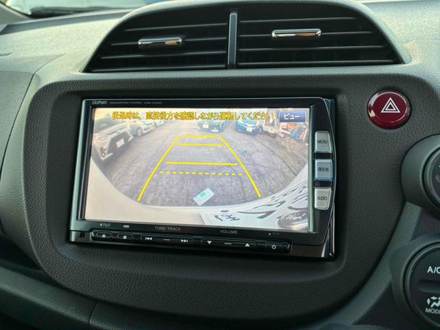 フィットシャトルハイブリッド ハイブリッド・スマートセレクション ファインライン ハイブリッド ギャザズナビ バックカメラ 地デジ Bluetooth対応 オートクルーズコントロール スマートキー 電動格納ミラー シートヒーター CVT アルミホイール CD DVD再生(26枚目)