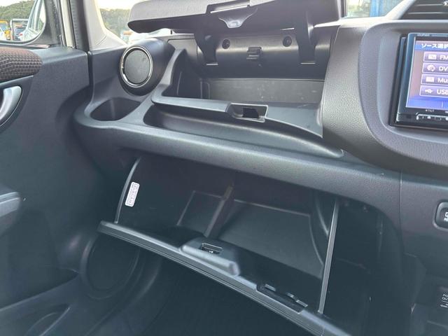 フィットシャトルハイブリッド ハイブリッド・スマートセレクション ファインライン ハイブリッド ギャザズナビ バックカメラ 地デジ Bluetooth対応 オートクルーズコントロール スマートキー 電動格納ミラー シートヒーター CVT アルミホイール CD DVD再生(29枚目)