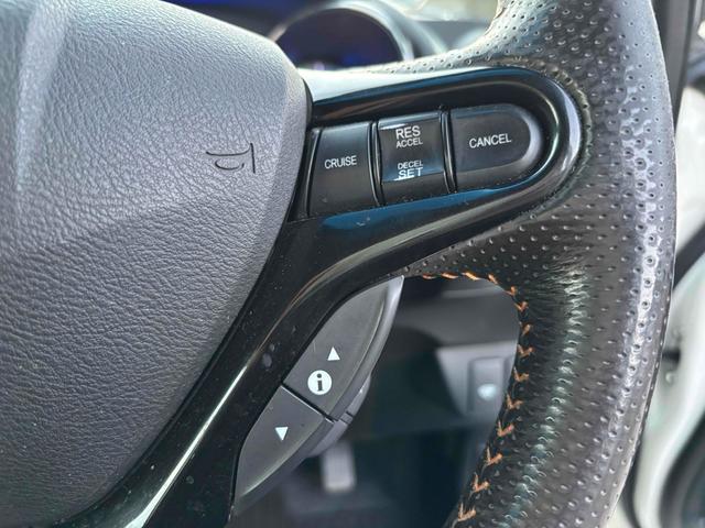 フィットシャトルハイブリッド ハイブリッド・スマートセレクション ファインライン ハイブリッド ギャザズナビ バックカメラ 地デジ Bluetooth対応 オートクルーズコントロール スマートキー 電動格納ミラー シートヒーター CVT アルミホイール CD DVD再生(30枚目)