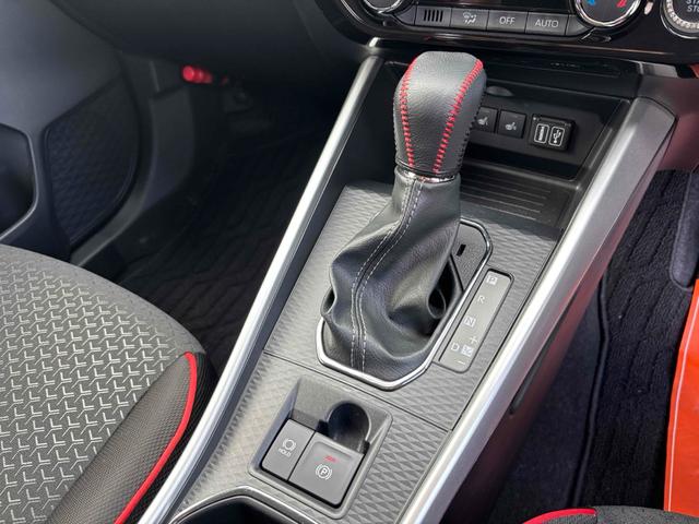 ライズ Z 4WD 寒冷地仕様 1Lターボエンジン エンジンリモコンスターター 地デジ AppleCarplay AndroidAuto 前後ドラレコ クルーズコントロール レーンアシスト 衝突被害軽減システム(23枚目)