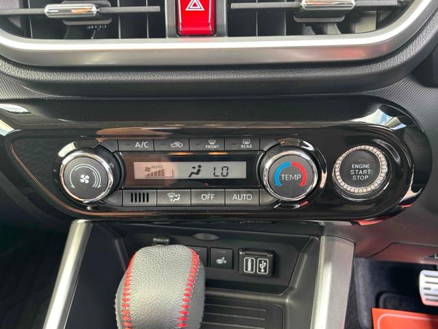ライズ Z 4WD 寒冷地仕様 1Lターボエンジン エンジンリモコンスターター 地デジ AppleCarplay AndroidAuto 前後ドラレコ クルーズコントロール レーンアシスト 衝突被害軽減システム(25枚目)