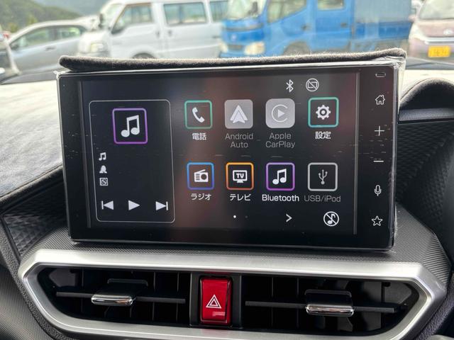 ライズ Z 4WD 寒冷地仕様 1Lターボエンジン エンジンリモコンスターター 地デジ AppleCarplay AndroidAuto 前後ドラレコ クルーズコントロール レーンアシスト 衝突被害軽減システム(26枚目)