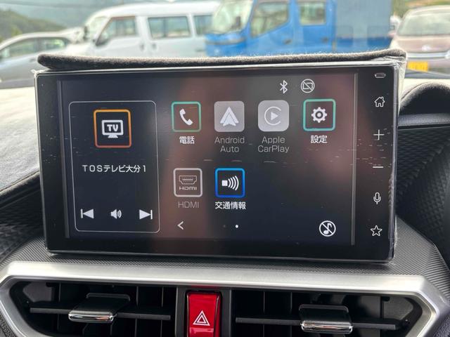 ライズ Z 4WD 寒冷地仕様 1Lターボエンジン エンジンリモコンスターター 地デジ AppleCarplay AndroidAuto 前後ドラレコ クルーズコントロール レーンアシスト 衝突被害軽減システム(28枚目)