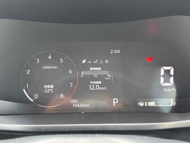 ライズ Z 4WD 寒冷地仕様 1Lターボエンジン エンジンリモコンスターター 地デジ AppleCarplay AndroidAuto 前後ドラレコ クルーズコントロール レーンアシスト 衝突被害軽減システム(30枚目)