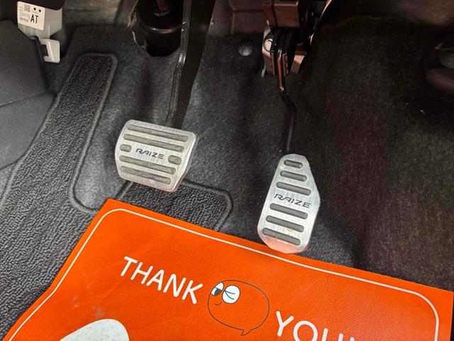 ライズ Z 4WD 寒冷地仕様 1Lターボエンジン エンジンリモコンスターター 地デジ AppleCarplay AndroidAuto 前後ドラレコ クルーズコントロール レーンアシスト 衝突被害軽減システム(43枚目)