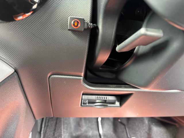 ライズ Z 4WD 寒冷地仕様 1Lターボエンジン エンジンリモコンスターター 地デジ AppleCarplay AndroidAuto 前後ドラレコ クルーズコントロール レーンアシスト 衝突被害軽減システム(45枚目)