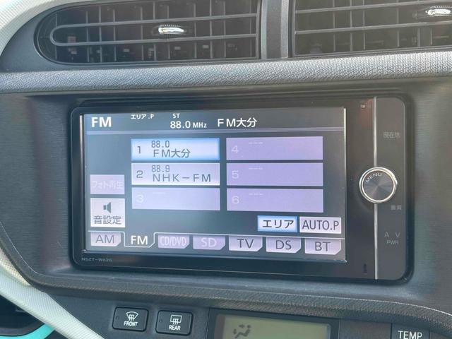 ���������������肪�Ƃ��������܂���C�ɂȂ������Ԃ�����܂����炨�C�y�ɂ��d�b������������