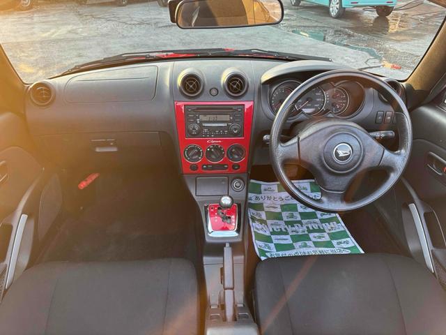 �݌Ɋm�F�ȂǂɊւ��ẮA���C�y�ɂ��₢���킹���������B