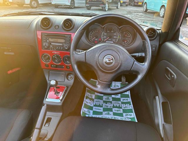 ���瑀��n���h���I�h���C�o�[�̐������ł��B���q�l�̖ڂŎ��ۂɂ��m�F���������B