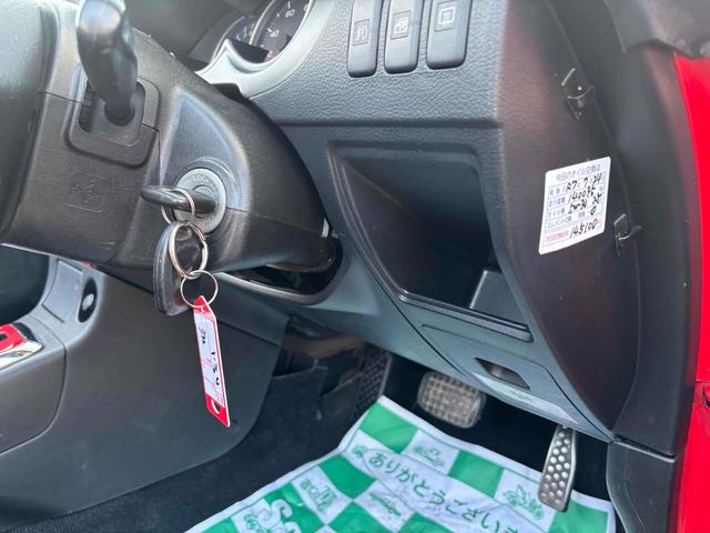 ���Ԃ̒m�����Ȃ��Ă����v�ł��I���C�y�ɂ����≺�����I���Ȃ��̂��T���̂P�䂪�����ɂ���܂��I