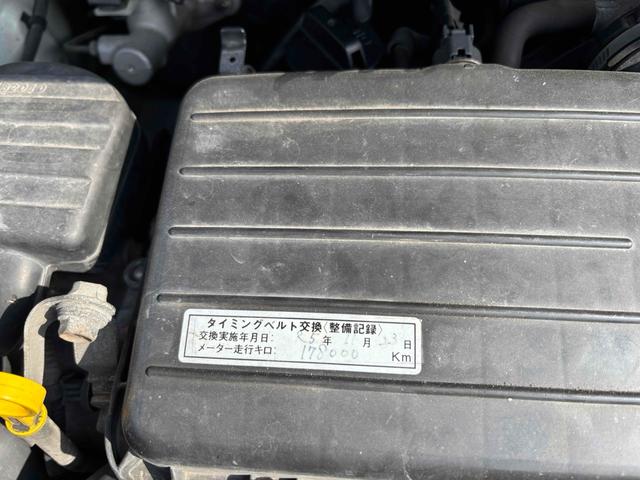 タント ＶＳ　スマートキー　ベンチシート　ＡＴ　盗難防止システム　ＡＢＳ　ＣＤ　アルミホイール　衝突安全ボディ　エアコン　パワーステアリング　パワーウィンドウ（21枚目）