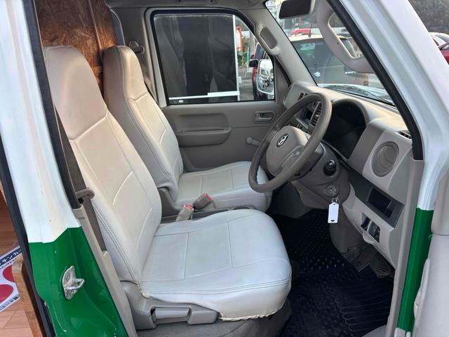 �����ɂ����X�����Ȃ��ꍇ�≓���ɂ��Z�܂��̕��A�ԗ���Ԃ̏ڍׂ��m�肽�����͂��C�y�ɂ��A����������