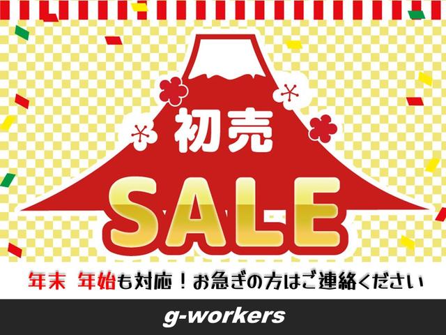 クリッパートラック ＤＸ　４ＷＤ　ＡＴ　三方開　エアコン　パワーステアリング　黄色フォグ　助手席バイザー　アシストグリップ　作業灯　ＧＲＡＮＴＲＥＫタイヤ　運転席エアバッグ（2枚目）