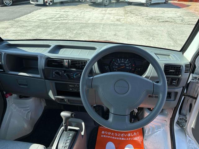 クリッパートラック ＤＸ　４ＷＤ　ＡＴ　三方開　エアコン　パワーステアリング　黄色フォグ　助手席バイザー　アシストグリップ　作業灯　ＧＲＡＮＴＲＥＫタイヤ　運転席エアバッグ（18枚目）