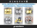 弊社はスモールな車屋ですが、自分の車を選ぶように１台１台こだわりを持って納車準備をしております！