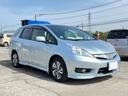 HONDA FIT SHUTTLE HYBRID