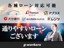 ニュービートル ＥＺ　ドアパネル張替　ドアハンドル交換　ロアグリル交換　バックドアダンバイン交換　地デジチューナー　ナビ　ドライブレコーダー　バックカメラ　ナビ　ＴＶ　ＡＴ　盗難防止システム　ＡＢＳ　ＣＤ　ＤＶＤ再生（5枚目）