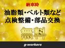 ｅＫワゴン Ｍ　新品タイヤ４本＆５．５Ｊスチールホイールニューペイント　ハケ塗全塗装済み　キーレスエントリー　ベンチシート　ＡＴ　盗難防止システム　ＣＤ　衝突安全ボディ　エアコン（4枚目）