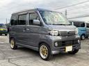 SUBARU DIAS WAGON
