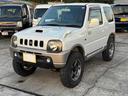 ジムニー ランドベンチャー 4WD MT ABS CD MD リフトアップ ハセスぺアルミホイール 衝突安全ボディ エアコン パワーウィンドウ(8枚目)