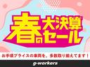 エブリイ PC 社外13インチアルミホイール(155/65R13 73T 耐荷重OK) 布シート スライドドア キーレスエントリー パワーウィンドウ MT エアコン パワーステアリング 運転席・助手席エアバッグ 中古車画像_2