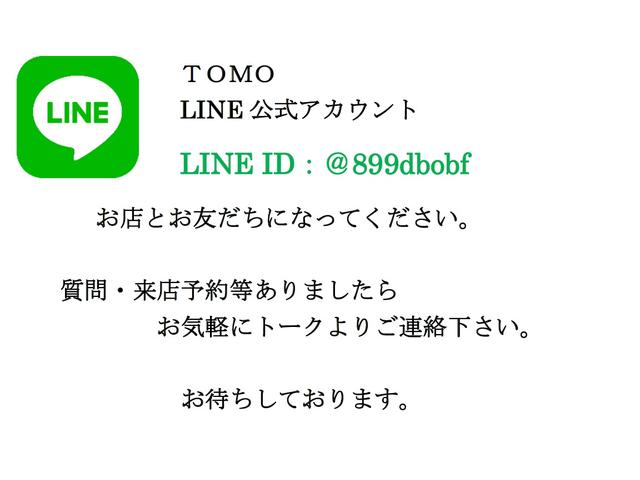 カスタム　・１７５ＰＳ・積載車・固縛・油圧自動道板・バックモニター（常時表示）・アルミホイール・８インチナビ・ＥＴＣ(36枚目)