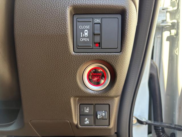 N-BOX L 8インチナビ・前後ドラレコ(14枚目)